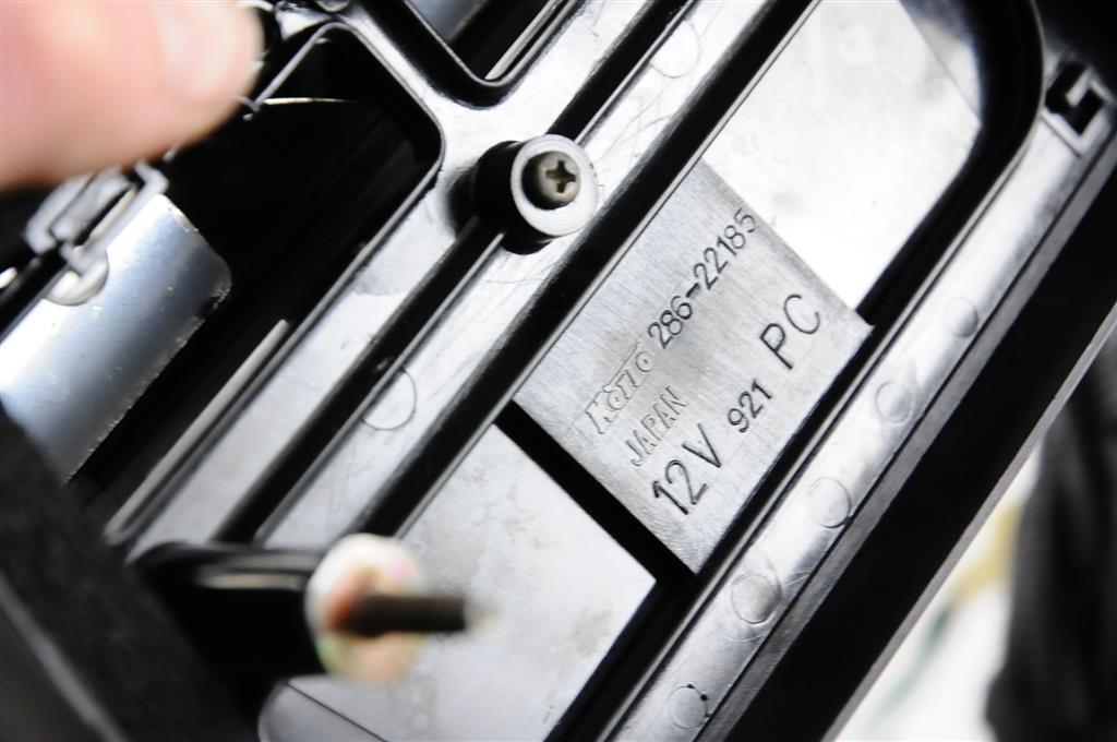 Buy JDM DA Integra 90-93 Sedan Light Up 3rd Rear Center Brake Light